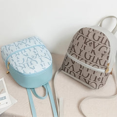 Cute Letter Detail Backpack, Stylish Mini Zipper Backpack, Women's Backpacks & Bags (8.26*7.1*2.75) Inch